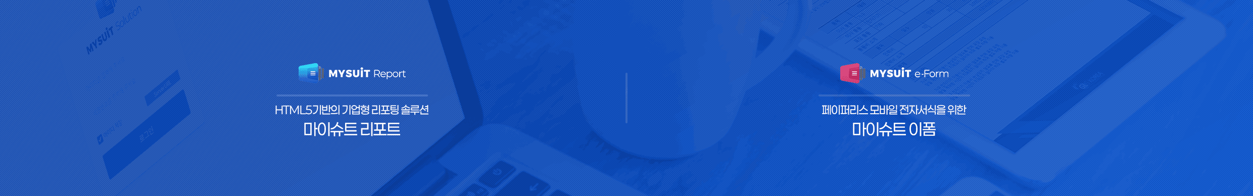 header_image